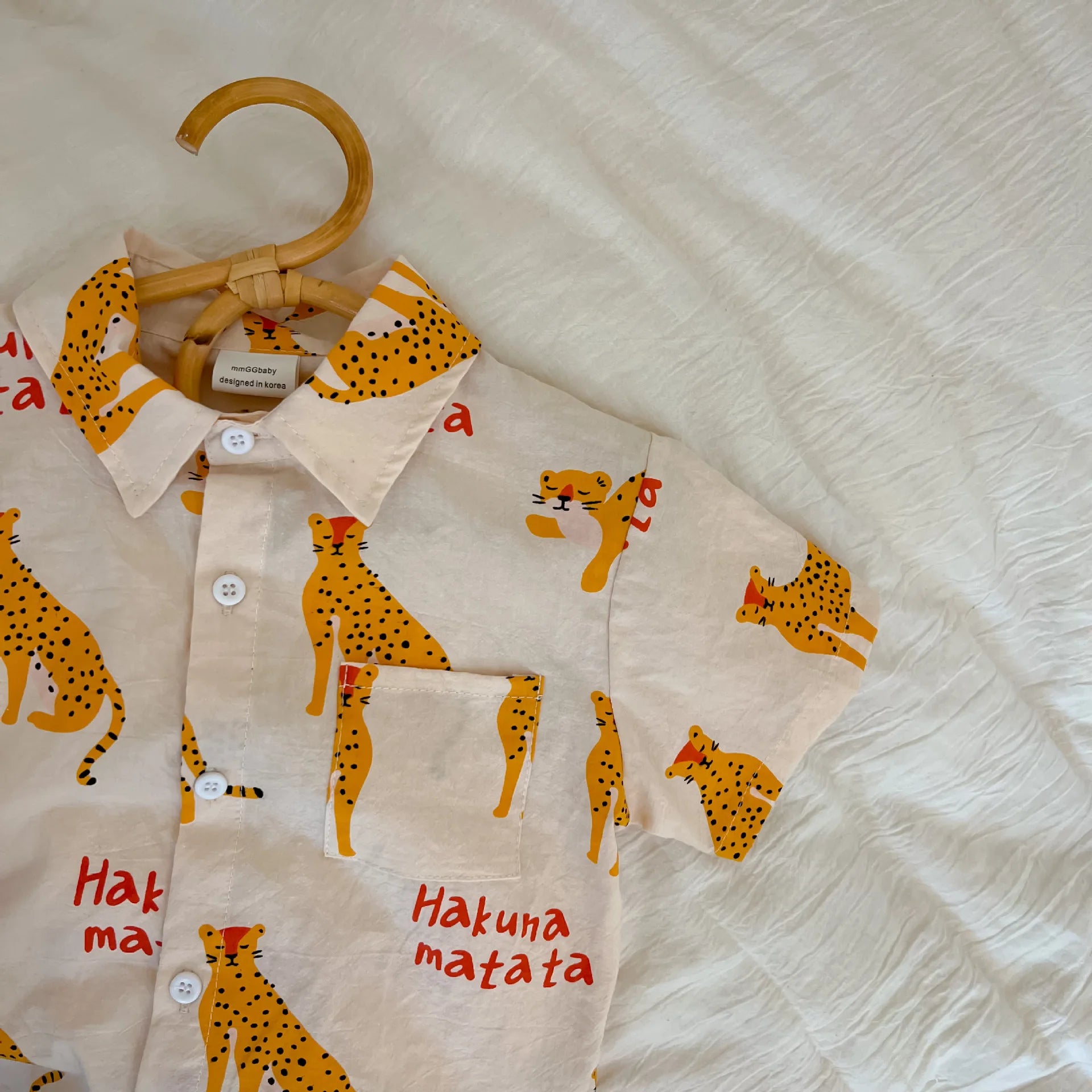 Hakuna Matata Shorts Set